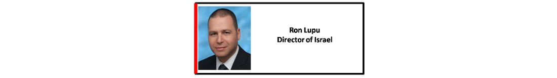 isrslide